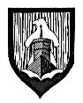U-867 emblem