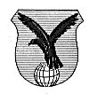 U-873 emblem